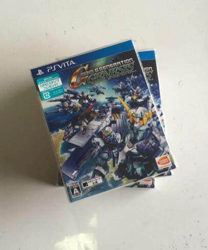 PSV SD Gundam G Century Genesis Day Edition is available in stock