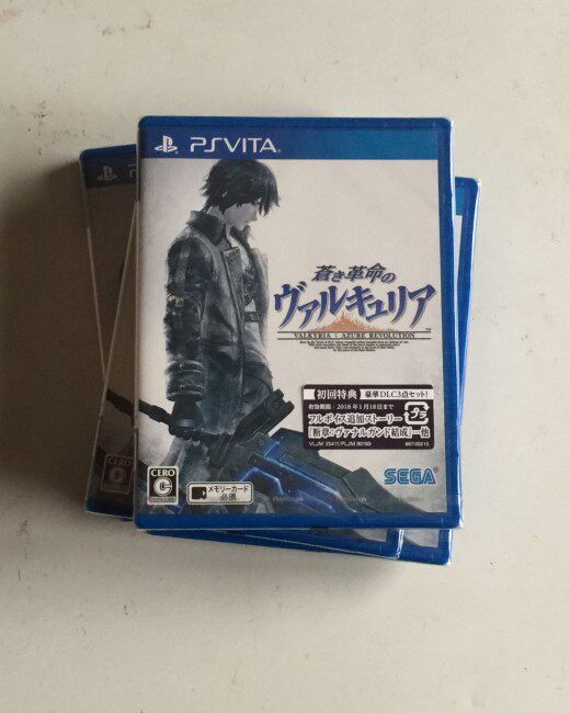PSV Canglan Revolution's Valkyrie Japanese version with the first return special code spot and special offer