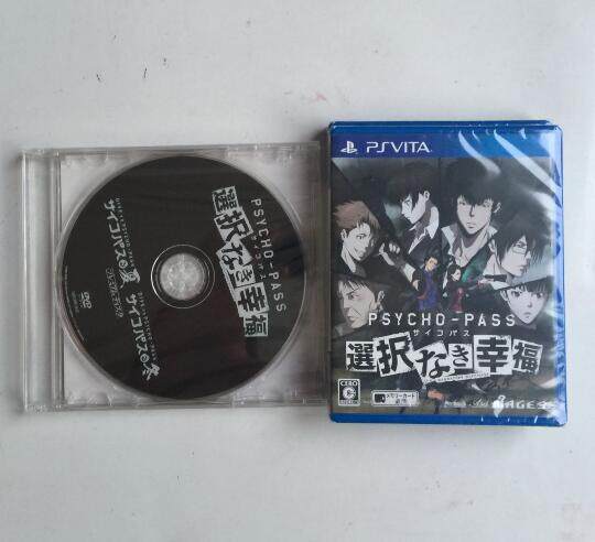 PSV Psychological Measurement No Choice of Happiness Day Ordinary Edition Special 30 spot ready - to - go