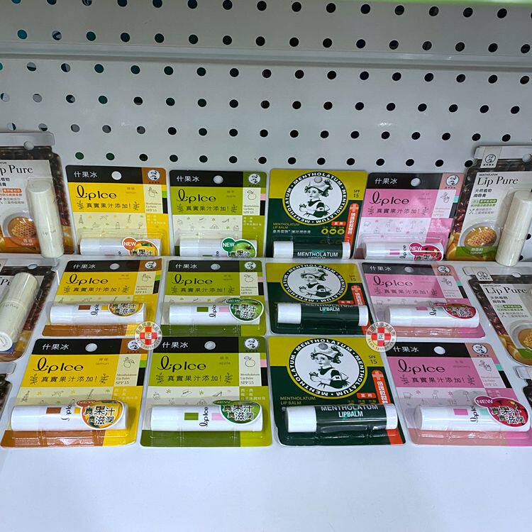 (Triple Crown) Hong Kong Edition Man Show RedDunshfruit Ice Lip Cream SPF15 Mint Apple Lemon Strawberry