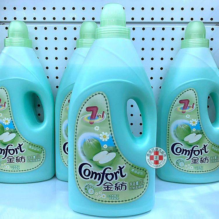 (triple crown) Hong Kong version gold spinning clothing softener 7in1 green apple green 3L soft and fragrant