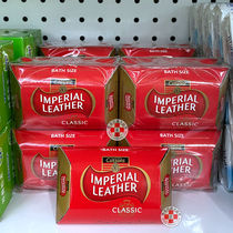 (Three Crowns) British Cussons Gassins royal soap 115g eternal British Classic