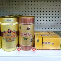 (TriCrown) Cantonese Beihang Creek Yellow Grass Substitute Bag Tea for Fever And Liver 2 gr * 25 25 60 Bag