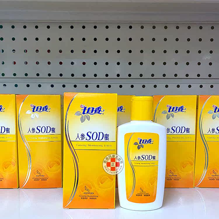 (Triple Crown) National Goods Classic Big Brands 7th Fragrant Ginseng SOD Honey 100ML Deep Nourishing Conservation