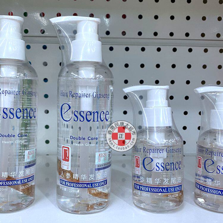 (Triple Crown) Day Color Ginseng Essence Hair Tail Oil 100ml 220ml Natural Repair Damaged Hair