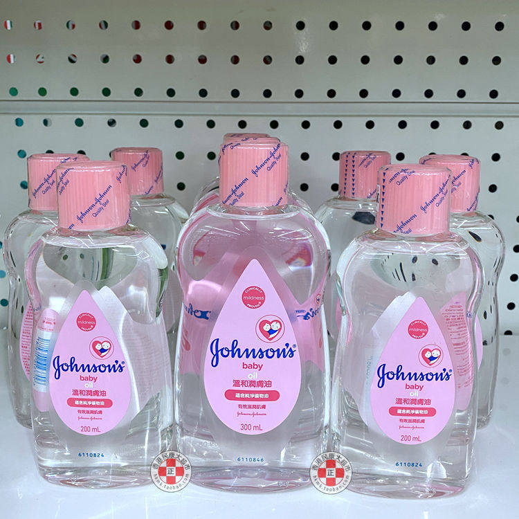 (Three Crowns) Imported Hong Kong Edition Baby Mild Moisturizing Oil BB Massage Oil 200 300ml