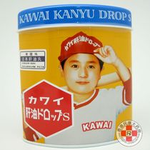 (Triple Crown special) Hong Kong version of Japan cute liver oil pills No fishy AD fish oil sugar pills 300 pills