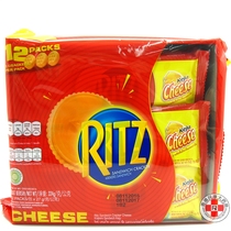 (Three Kings Crown)Taiwan imported RITZ cheese sandwich biscuit Cheese sandwich cake 324g