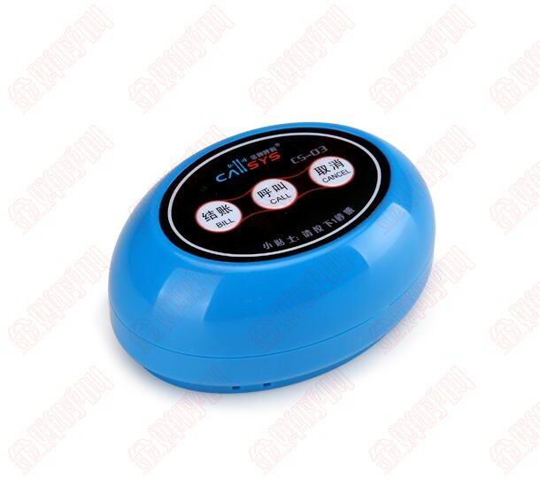 Wireless pager Teahouse bathroom Anmo room Chess room pager 3 button