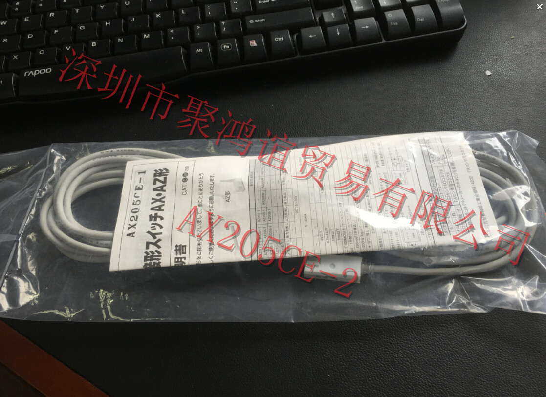 TAIYO Sun iron worker Japan original magnetic switch AX205CE-1 AX205CE-2