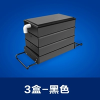 3 коробки