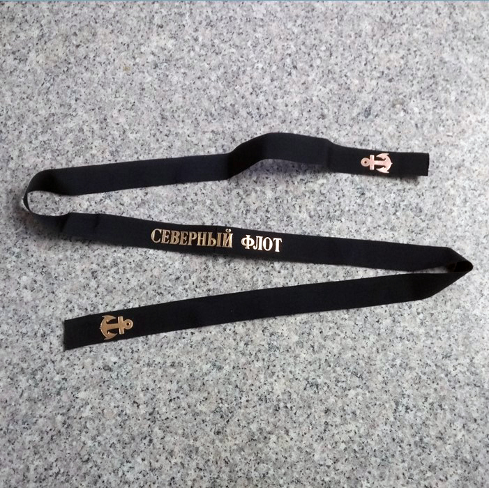 Soviet Navy Northern Fleet Sailor Cap Streamer