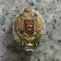 Badge of Kirov Military Medical College Russia