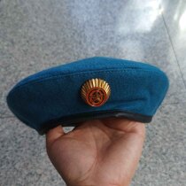 Russian air drop in Berehats head around 59cm 30