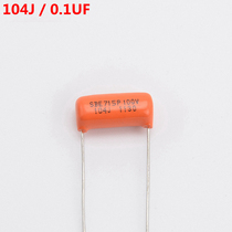 American Sibi SBE(CED) 0 1uf 104J electric guitar electric bass sound capacitor