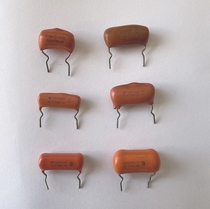 American SBE Sibi 0 022uf electric guitar double coil pickup antique capacitor (single price)
