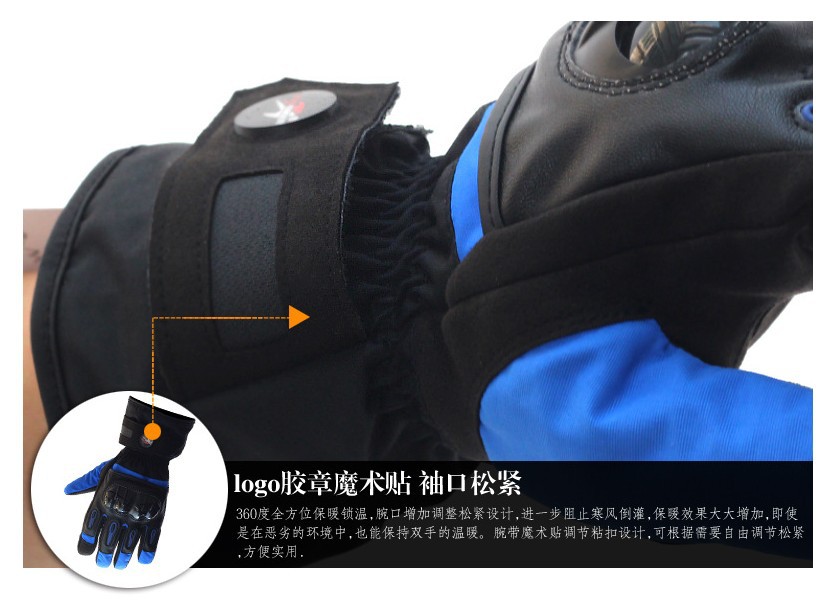 Găng tay xe máy mùa đông hiệp sĩ găng tay không thấm nước chống vỡ mùa thu ấm áp trượt tuyết đầu máy xe lửa găng tay đi nắng