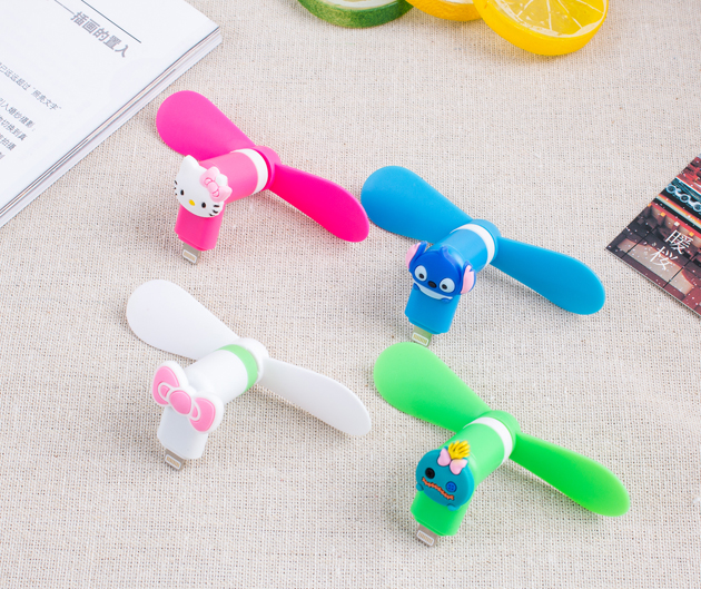 Ventilateur USB - Ref 400565 Image 8