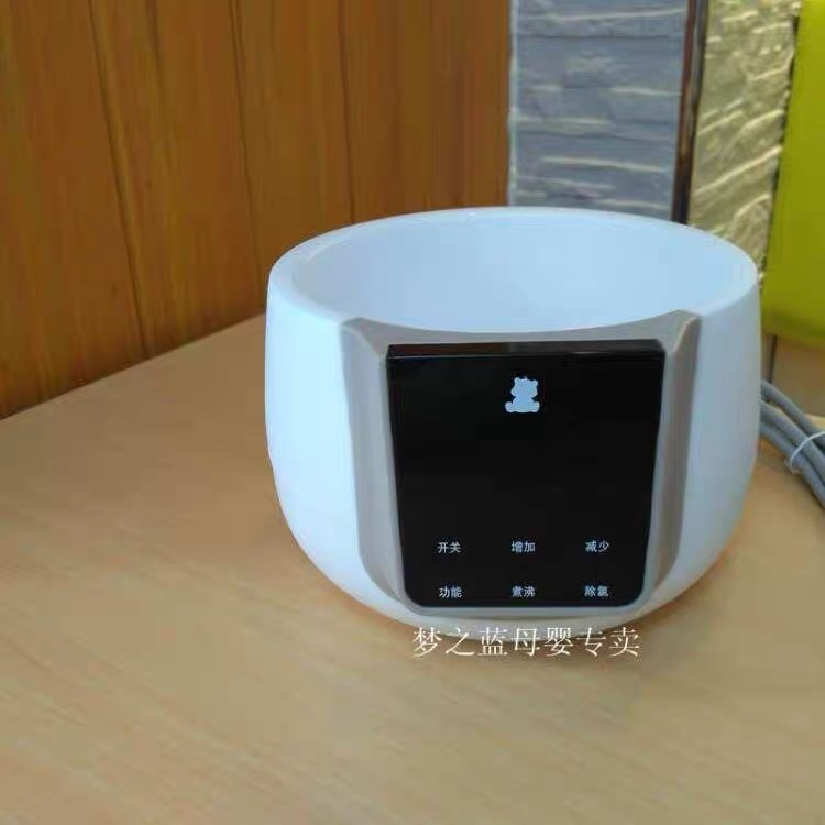 Universal Little White Bear Constant Temperature Milk Warmer Glass Kettle Accessories 0856/0857 Lu Xi + Si Bei You + Little Strong Bear