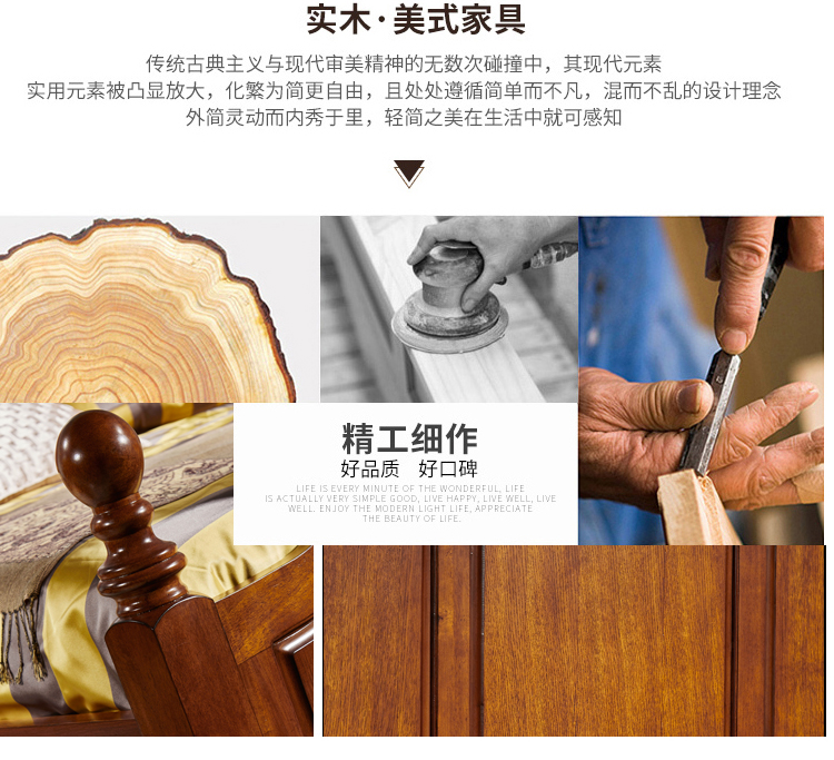 Bộ giường ngủ kết hợp bộ bàn ghế phòng ngủ Bộ bàn ghế Mỹ 1,8 m 1,5 m gỗ rắn giường đôi giường cưới tại chỗ mẫu kệ tivi đẹp