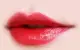 Ai Moly Lipstick Love Lip Glaze Lip Gloss Heart hình Lip Gloss Không Decolorized Amore Love Lip Gloss - Son bóng / Liquid Rouge