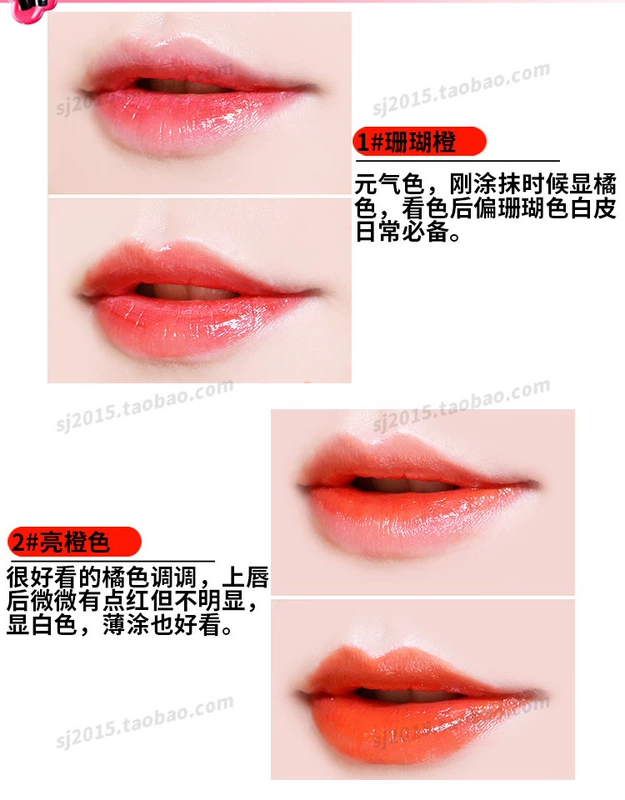 Ai Moly Lipstick Love Lip Glaze Lip Gloss Heart hình Lip Gloss Không Decolorized Amore Love Lip Gloss - Son bóng / Liquid Rouge