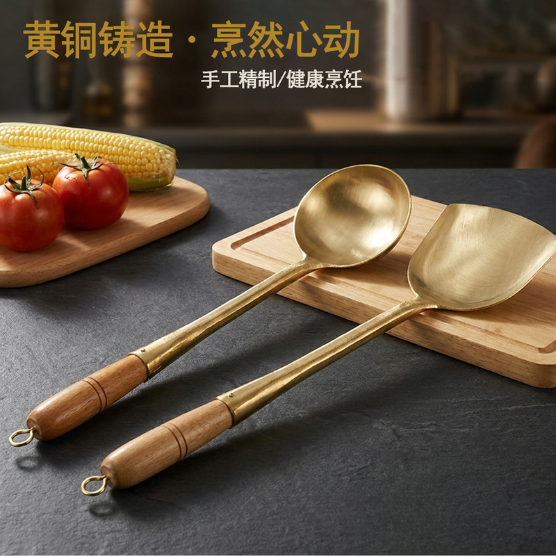Fully Handmade Pure Copper Brass Spoon, Thickeneded Pot Spatula, Copper Spatula, Kitchen Tableware, Copper Pot Spoon, Cooking Spatula