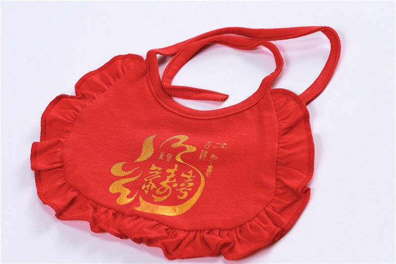 Coffret cadeau pour nouveau-né - Vêtements + Fournitures - Ref 1976656 Image 36