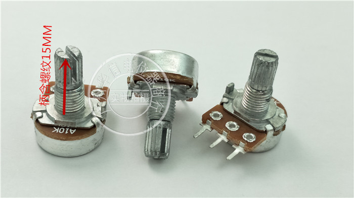 Edifier X400 (bass adjustment) imported membrane 16 type single potentiometer A10K handle length 15MM flower 3 feet