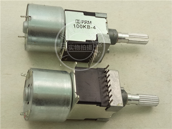 WHE1615 100KB-4 row OF 8 feet with REMOTE control motor double potentiometer B100K-4 25MM flower