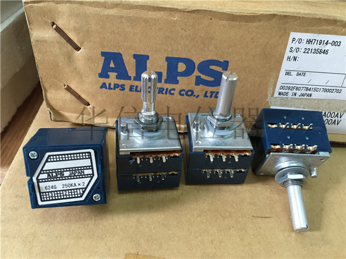 Spot Japanese production ALPS 27 type Double-linked volume potentiometers A250K A500K shaft length 25MM 6 feet
