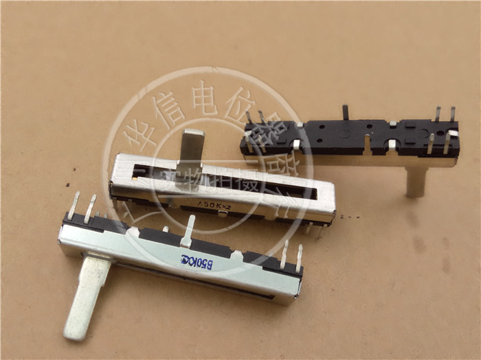 Black bottom 4.5mm push double potentiometer A10K A20K B20K