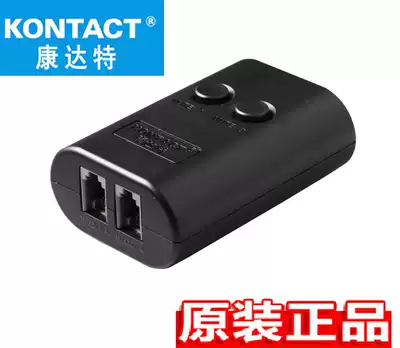 Kangdat headphone adapter TA-8 call center dedicated telephone headset converter monitoring training box