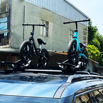 Sedan SUV Automotive bike rack GM Roof Bike Rack bagages Rack Bikes Bike Balance Car