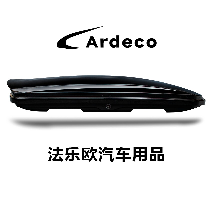法乐欧汽车用品