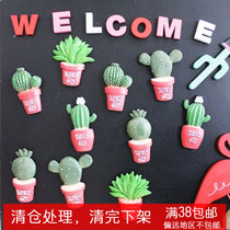 Creative succulent plant refrigerator magnetic sticker 3D three-dimensional cute resin Post-it notes blackboard message post home accessories