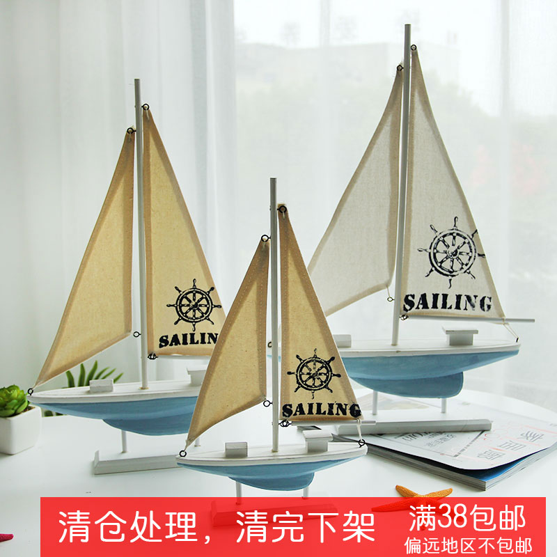 Mediterranean style fabric small sailing boat model decoration Large solid wood handmade creative living room entrance table decoration
