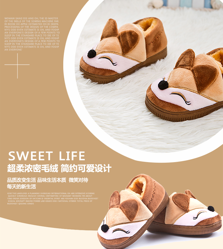 Chaussons enfants en suède pour hiver - semelle caoutchouc - Ref 1024249 Image 16