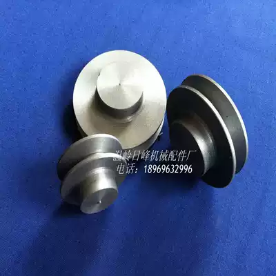 Triangle pulley cast iron motor belt tray B type single sink 1B70-150mm (head flat) manufacturer Customized