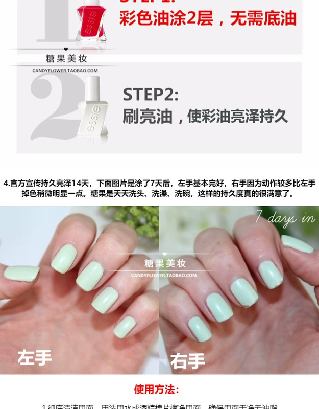 ESSIE chính hãng shimmer trị liệu vặn chai sơn móng tay 1157 yên tĩnh màu xanh tím xám xanh bền lâu khô nhanh không nướng - Sơn móng tay / Móng tay và móng chân