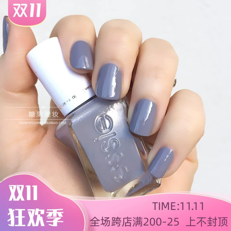 ESSIE chính hãng shimmer trị liệu vặn chai sơn móng tay 1157 yên tĩnh màu xanh tím xám xanh bền lâu khô nhanh không nướng - Sơn móng tay / Móng tay và móng chân