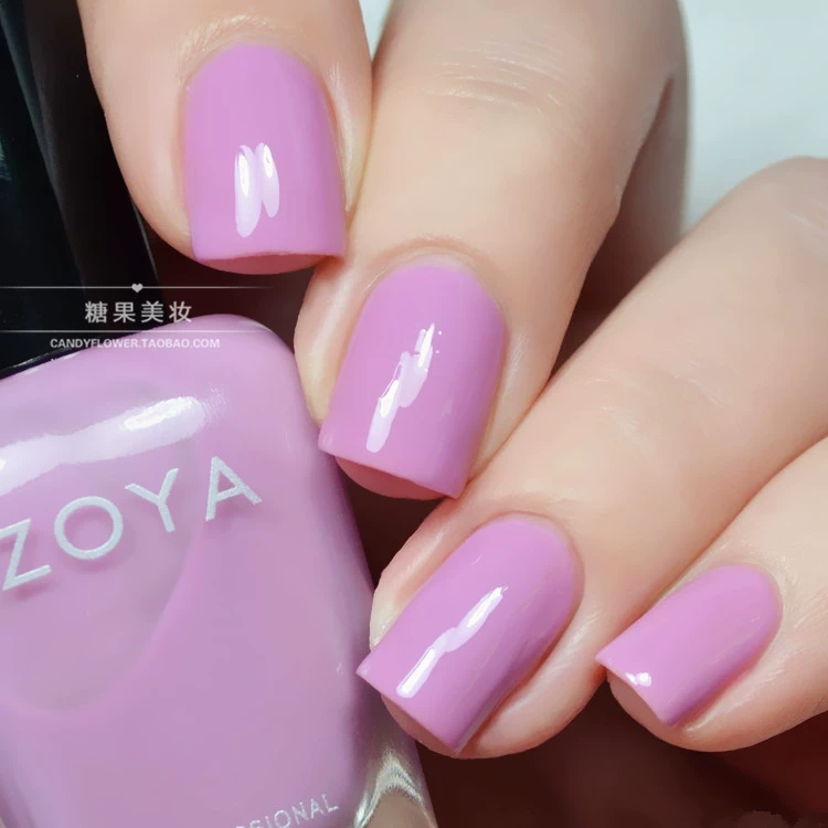 Hoa Kỳ ZOYA sơn móng tay chính hãng 18 năm nụ hôn mơ bột thạch tím Libby ZP935 không thể bị rách - Sơn móng tay / Móng tay và móng chân