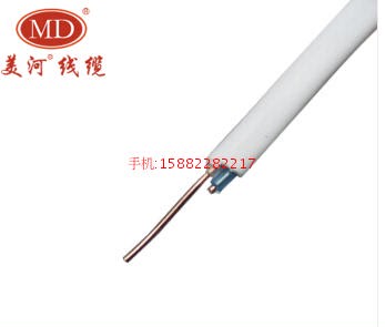 Meihe Hbyv2 Core National Standard Copper Core Telephone Line 2-Core Flat Telephone Line 200m 2*1/0.5mm