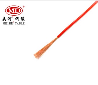 Meihhe Pure Copper Rv0.5 Soft Wire National Standard Package Detection Rv 1*0.5 Square Multi-Strand Soft Wire Light Blue Red Black and White