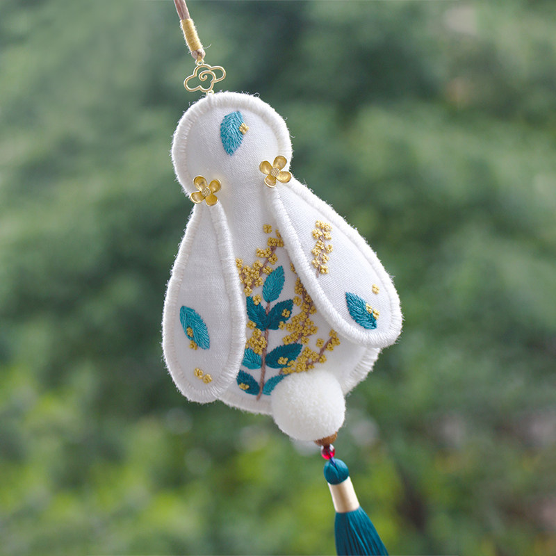 Rabbit Year Handmade Diy Embroidery Zodiac Rabbit's Christmas Eve Hanfu Hanfu Sachet Pendant material bag to send boyfriend New Year's gift 