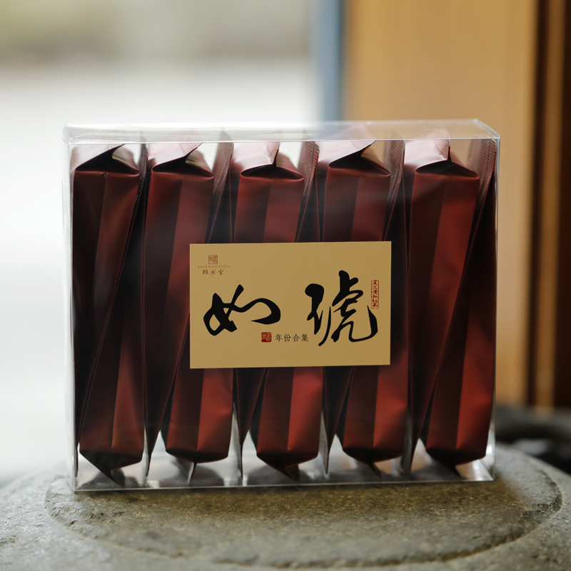 显明堂足火焙2012-2025如琥系列合集 老枞红茶 兰香枞韵 蜜甜馥