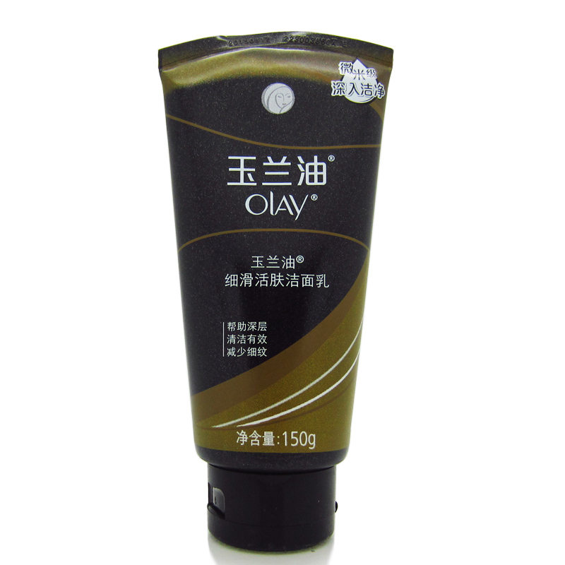 玉兰油细滑活肤洁面乳150ml减少细纹,保湿