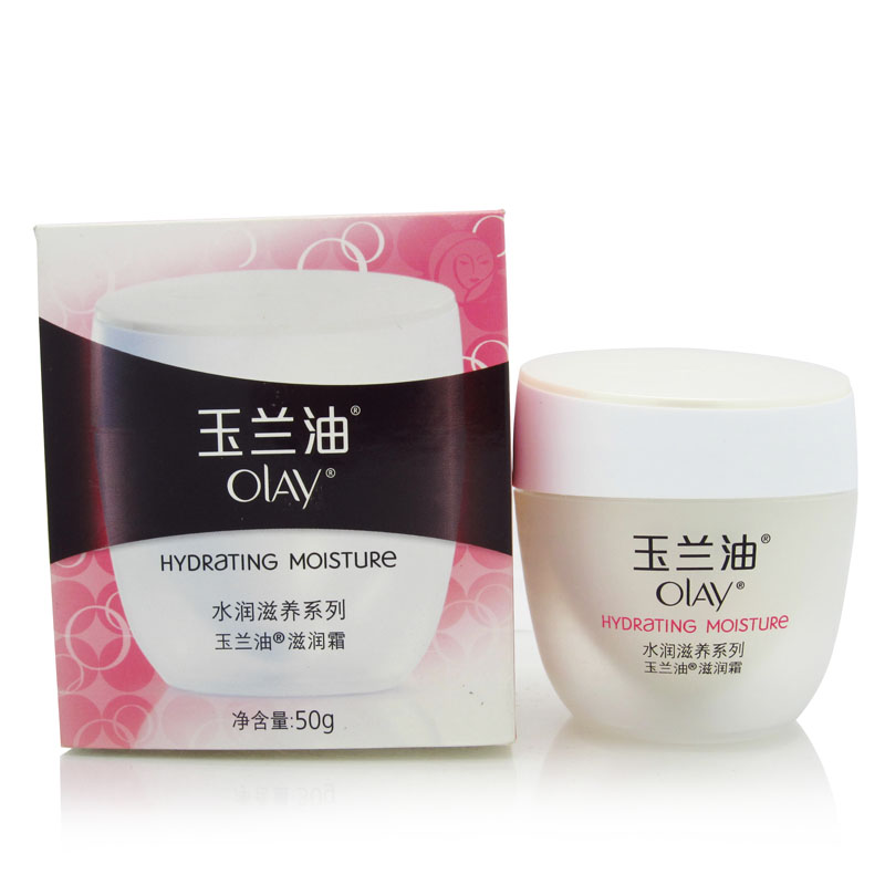 Olay/玉兰油全新玉兰油水润滋养系列滋润霜 50g 保湿润泽专柜正品