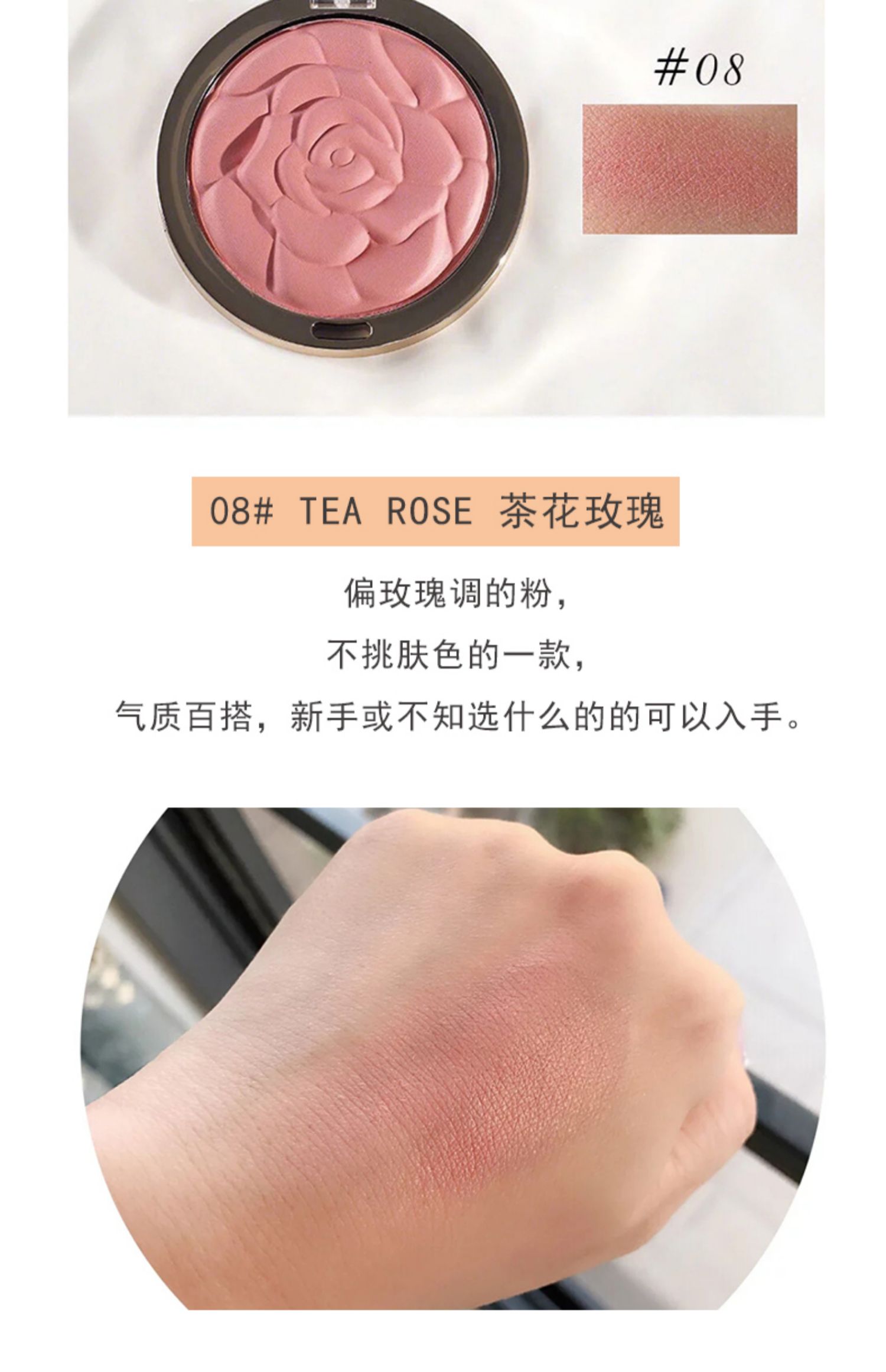 Hoa hồng chính hãng Mỹ Milani nổi Hoa hồng cánh hoa Petal Blush phiên bản giới hạn - Blush / Cochineal phấn má canmake