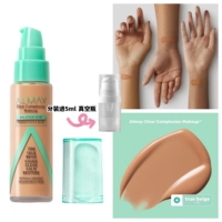 Масло для загара, тара, новая версия, 700 цветов, 5 мл